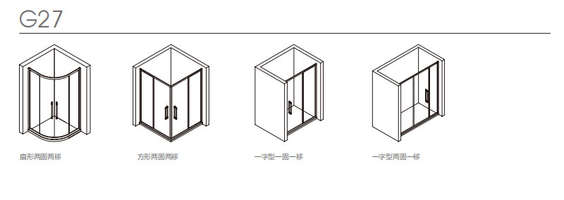 锐恩莎G系列